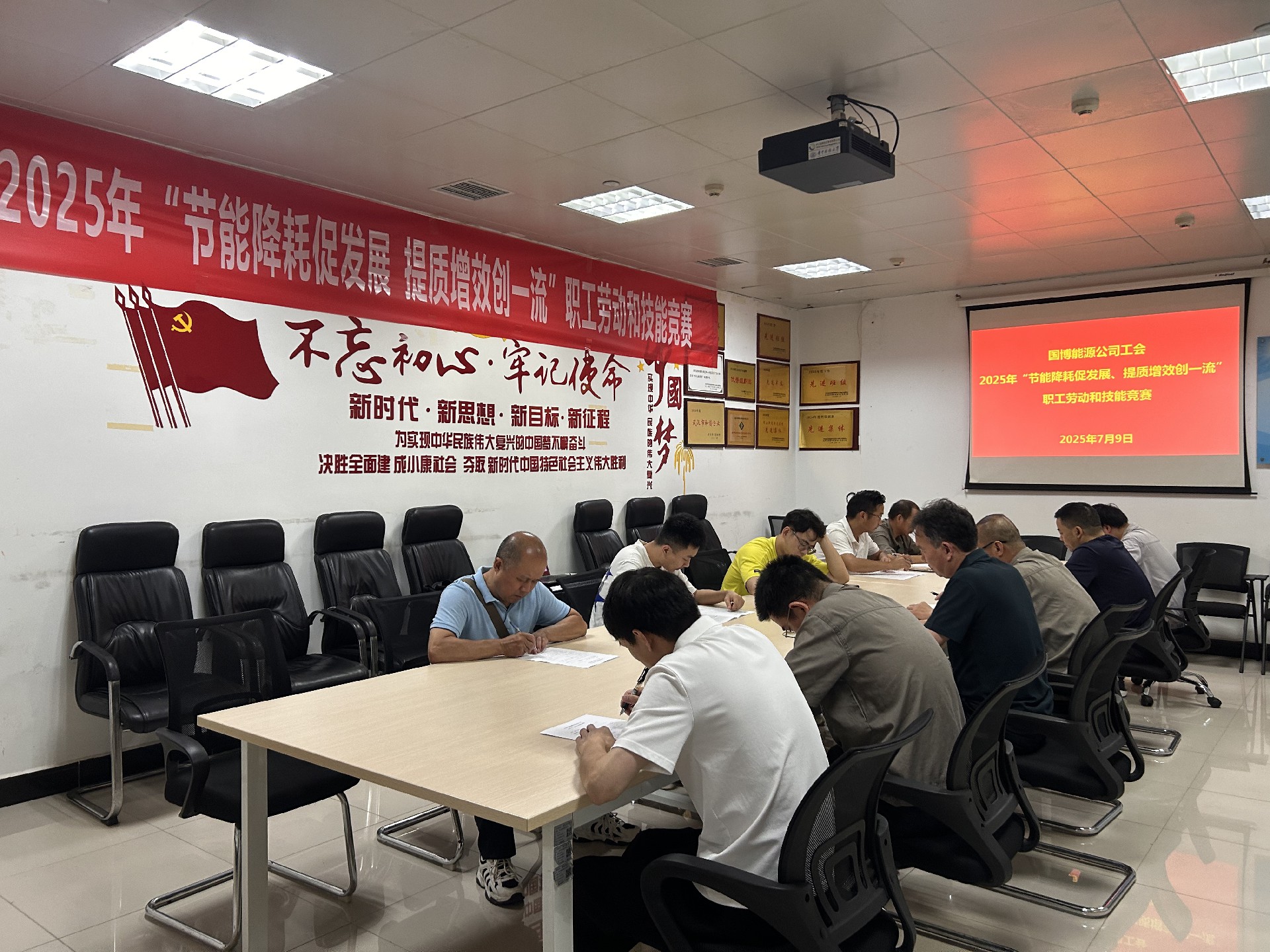 筆試現場相片02.jpg